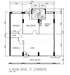 Blk 634 Pasir Ris Drive 1 (Pasir Ris), HDB 4 Rooms #548145351